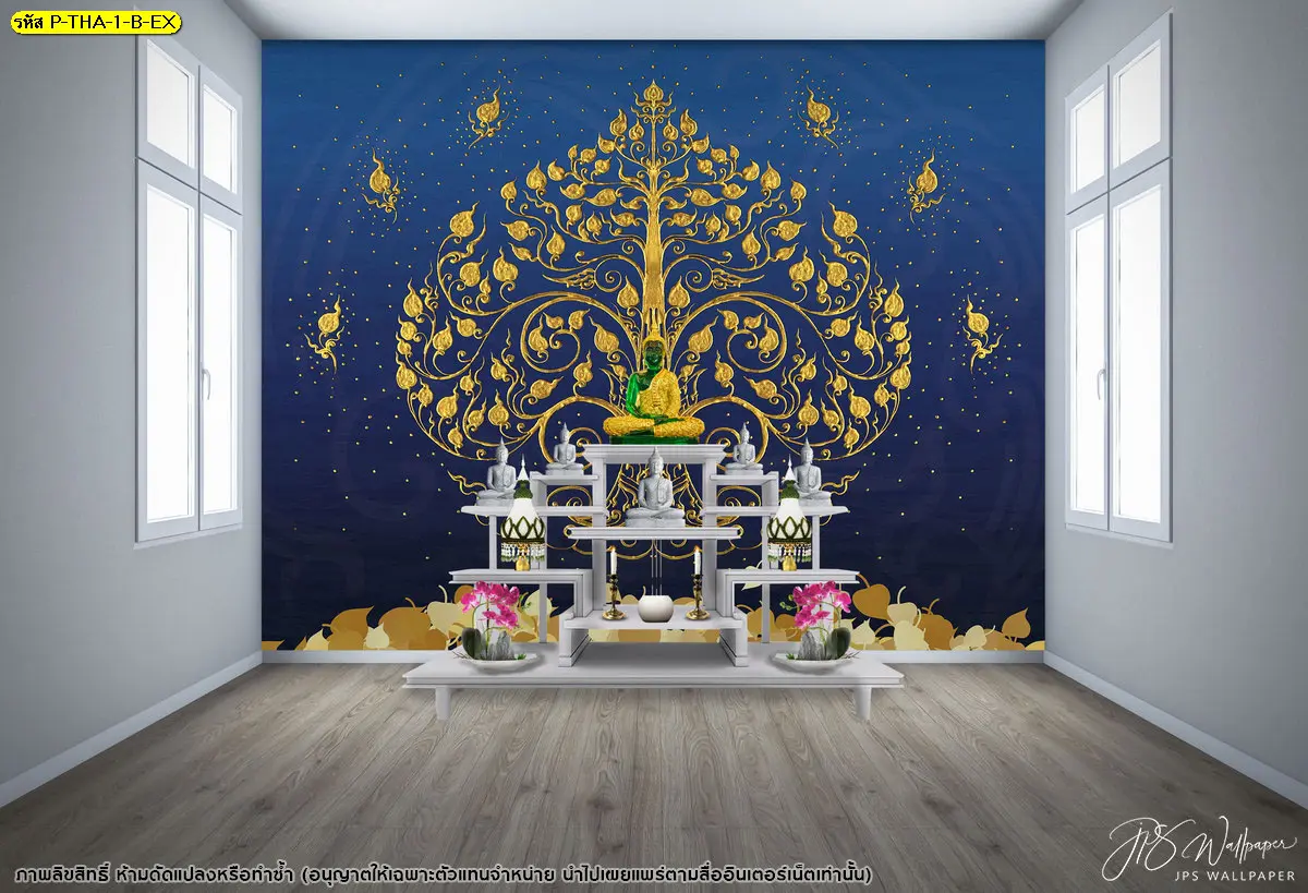 วอลเปเปอร์พิมพ์ลายไทยสีน้ำเงินทองสำหรับตกแต่งห้องแนวธรรมะสมัยใหม่แสงธรรมชาติ