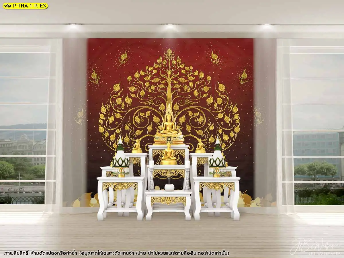 วอลเปเปอร์ลายไทยสีแดงทองสำหรับตกแต่งห้องภาวนาแนวพุทธร่วมสมัยแสงธรรมชาติ