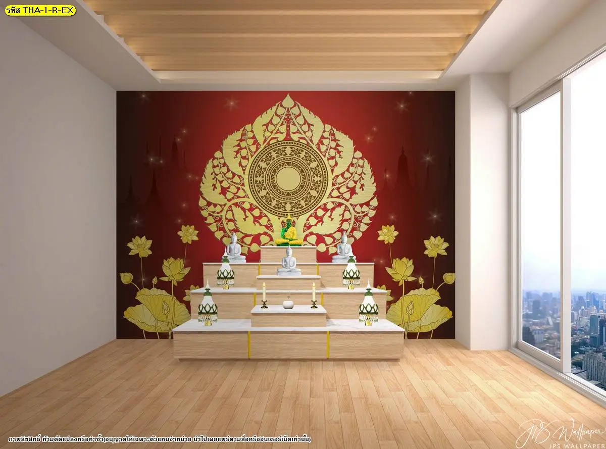 วอลเปเปอร์ลายพิมพ์สีแดงทองแนวพุทธศิลป์แบบร่วมสมัย รับผลิตโดยโรงงาน เพื่อตกแต่งผนังห้องให้ดูสงบและสง่างาม
